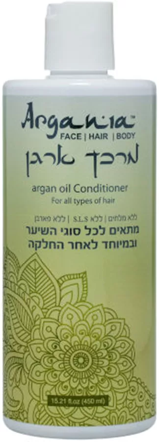 ארגניה מרכך ארגן לכל סוגי השיער ולאחר החלקה 450 מ