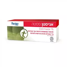 אגיסטן פסטה! 30 גרם AGISTEN סופר מדיקה