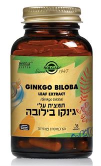 סולגאר גינקו בילובה / Ginkgo Biloba סופר מדיקה