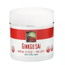 גינקו סאי קרם רב שימושי 250 מ"ל / GINKO SAI סופר מדיקה