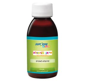 סופהרב סירופ אי אן פורמולה 200 מ