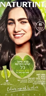 נטורטינט צבע לשיער 4G ערמונים מוזהב סופר מדיקה