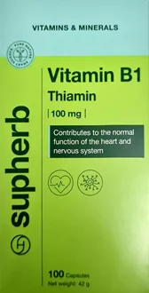 סופהרב ויטמין B1 תיאמין 100 כמוסות / VITAMIN B1 סופר מדיקה