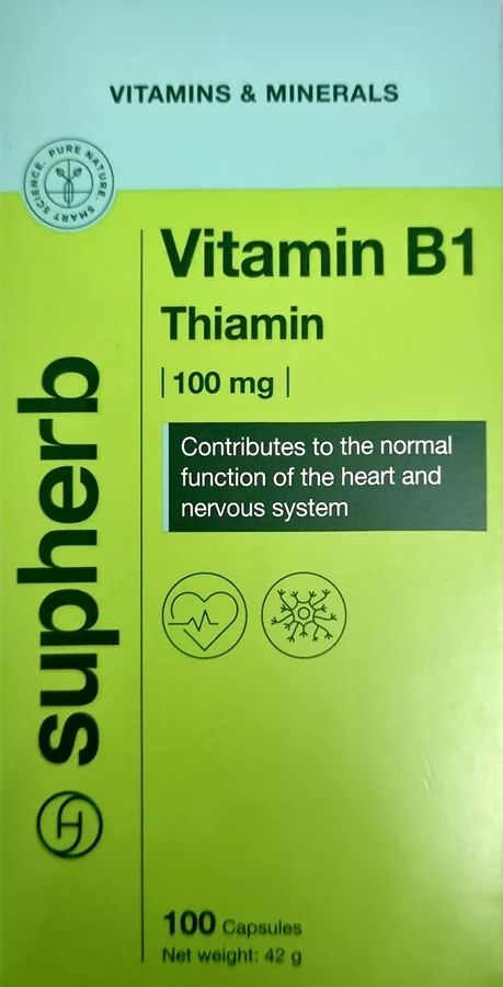 סופהרב ויטמין B1 תיאמין 100 כמוסות / VITAMIN B1