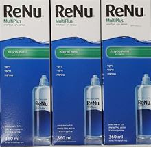 רניו תמיסה לעדשות רניו מולטי פלוס שלישייה / ReNu סופר מדיקה
