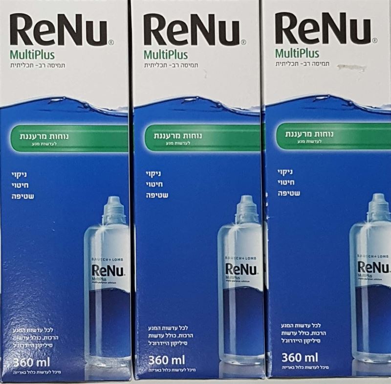 רניו תמיסה לעדשות רניו מולטי פלוס שלישייה / ReNu