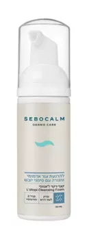 סבוקלם קצף ניקוי ל'אטופי 150מ"ל DERMO CARE סופר מדיקה
