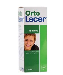 לייסר אורטו שטיפת פה 500 מ"ל / Lacer Orto סופר מדיקה