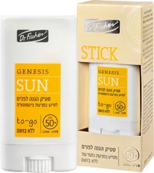 ד"ר פישר ג'נסיס סאן SPF 50+ סטיק הגנה לפנים 13 גרם / DR FISCHER סופר מדיקה