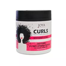 ג'ויה קרלז מסכת הזנה לשיער מתולתל 500 מ"ל / JOYA CURLS סופר מדיקה
