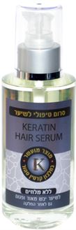 פרוהייר סרום חמאת שיאה וקרטין לשיער צבוע ופגום 100 מ"ל / PROHAIR סופר מדיקה