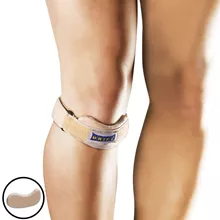 אוריאל 4022 רצועה לפיקה + כרית סיליקון URIEL one size סופר מדיקה