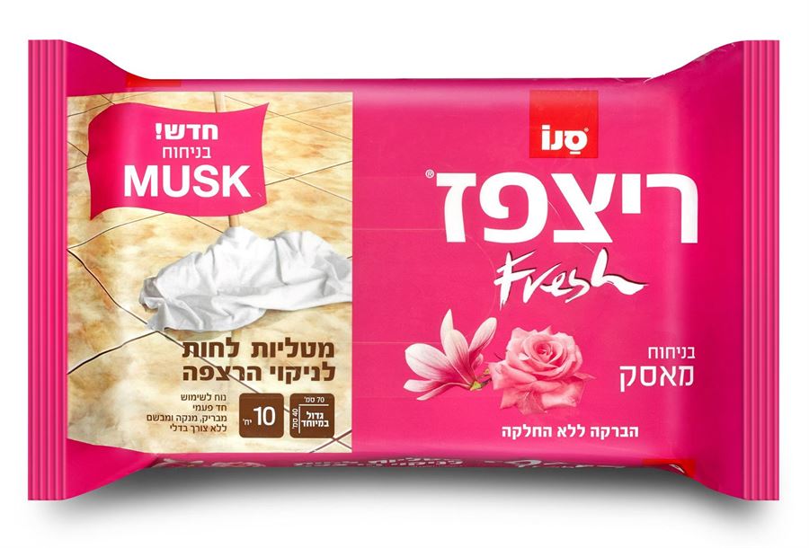 סנו ריצפז פרש מטליות לחות בניחוח מאסק 10 יחידות / SANO