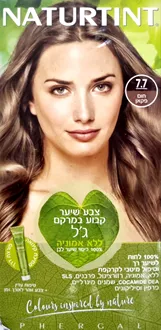 נטורטינט צבע לשיער 7.7 חום פקאן סופר מדיקה