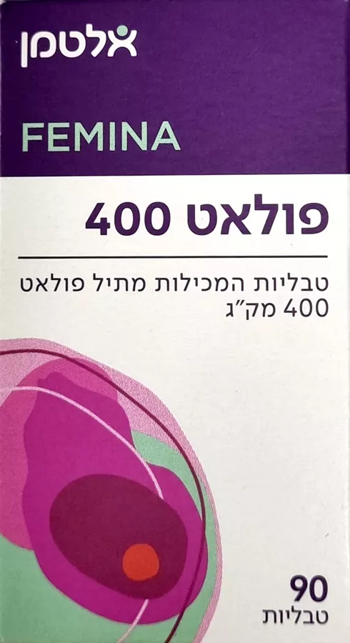 אלטמן פולאט 4000 90 טבליות FOLATE 4000
