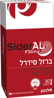 אלטמן סידרל F30 טבליות 30 סופר מדיקה