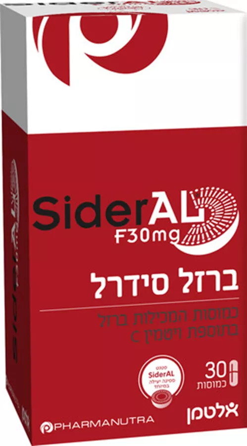 אלטמן סידרל F30 טבליות 30
