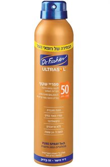 אולטרסול ספריי שקוף להגנה מקרינת השמש 200 מ"ל SPF 50 סופר מדיקה