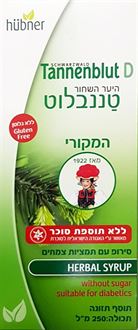 טננבלוט D סירופ  ללא תוספת סוכר 250 מ"ל  TANNENBLUT D סופר מדיקה