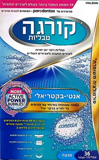 קורגה טבליות לשיניים תותבות אנטי בקטריאלי מנטה 36 טבליות / Corega סופר מדיקה