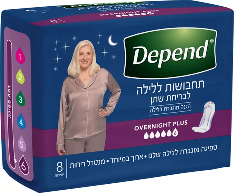 דיפנד תחבושת לילה פלוס  נשים 8 יחידות