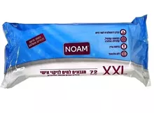 נועם מגבונים לחים לניקוי אישי 72 יחידות XXL סופר מדיקה