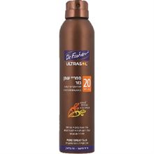 אולטרסול ספריי שמן גזר יבש קליל 200 מ"ל / ULTRASOL סופר מדיקה