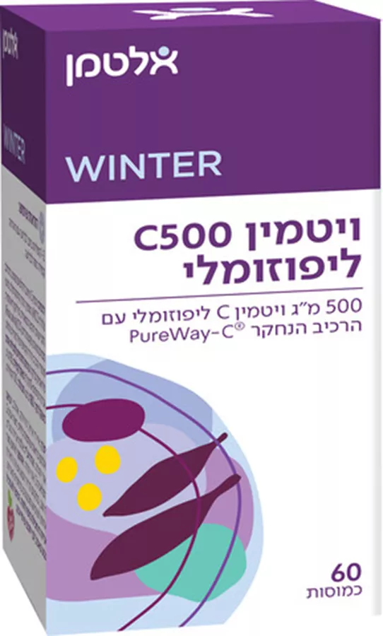אלטמן ויטמין C-500 לפיוזומלי 60 כמוסות