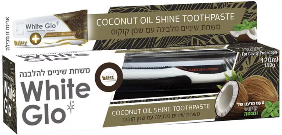 וייט גלו משחת שיניים מלבינה עם שמן קוקוס 120 מ