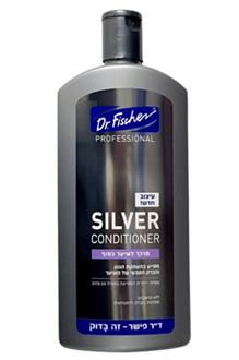 דר. פישר מרכך SILVER לשיער כסוף 400 מ"ל Dr. Fisher סופר מדיקה