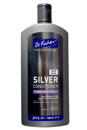 דר. פישר מרכך SILVER לשיער כסוף 400 מ