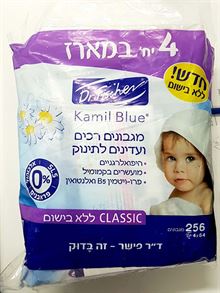 ד"ר פישר קמיל בלו מגבונים לתינוק  ללא בישום מארז 4 יחידות / Dr Fischer סופר מדיקה