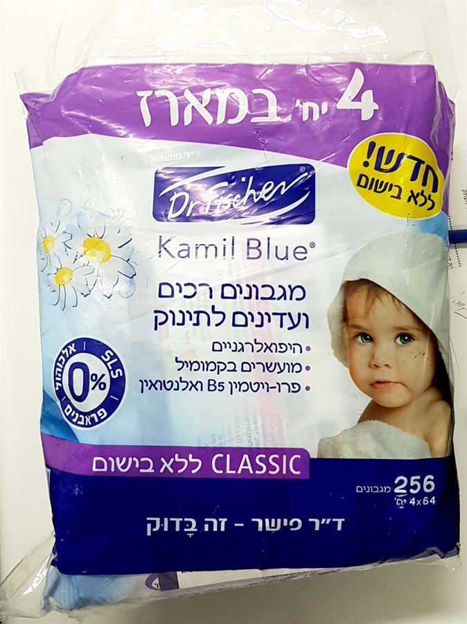 ד