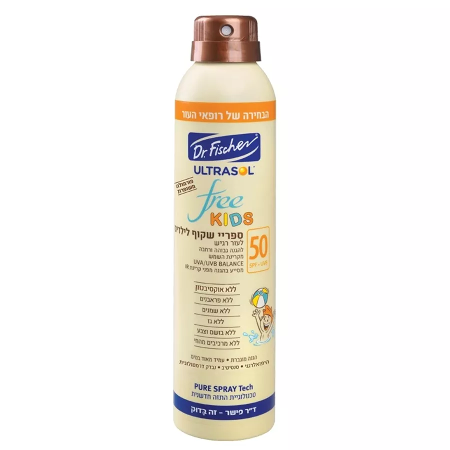אולטרסול ספריי שקוף לילדים SPF 50 לעור רגיש 200 מ