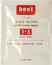 בסט אבקת הבהרה 10 גר' BEST סופר מדיקה