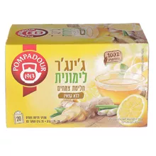 פומפדור חליטת צמחים ללא קפאין ג'ינג'ר לימונית 20 שקיקים במארז / POMPADOUR סופר מדיקה