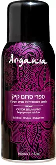 ארגניה ספריי סרום קיק 100 מ"ל / ARGANIA סופר מדיקה