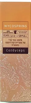מיקוספרינג תוסף תזונה תמצית קורדיספס 30 מ"ל / CORDYCEPS MYCOSPRING סופר מדיקה