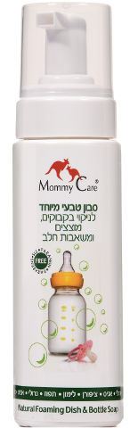 מאמי קר סבון טבעי מיוחד לניקוי כלים לתינוק 230 מ