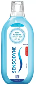 סנסודיין מי פה