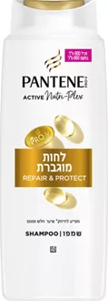 פנטן שמפו לחות מוגברת 600 מ"ל / PANTENE סופר מדיקה
