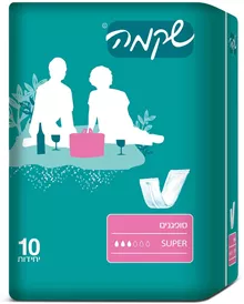 שקמה סופגנים סופר 10 יחידות סופר מדיקה