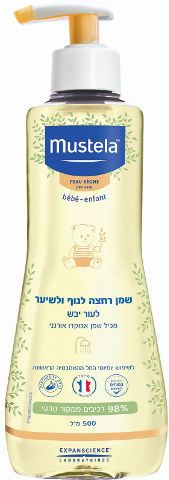 מוסטלה שמן רחצה לגוף ולשיער 500 מ