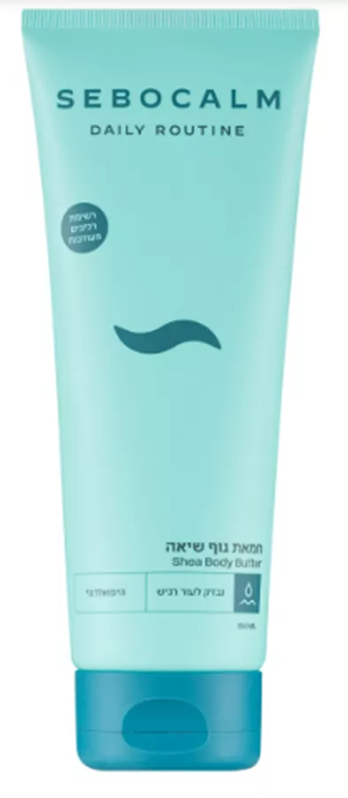 סבוקלם חמאת גוף שיאה להזנת עור יבש 250 מ