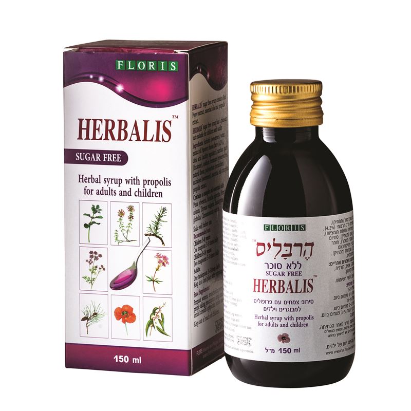 פלוריש הרבליס ללא סוכר סירופ צמחים  150 מ