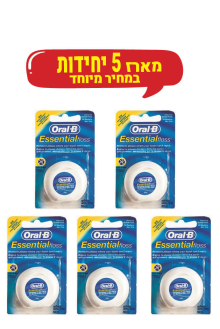 אורל בי חוט דנטלי ללא שעווה חמישייה / ORAL B