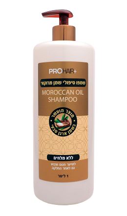 פרוהייר שמפו שמן מרוקאי 1 ליטר / Prohair