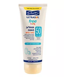אולטרסול קידס SPF 50 FREE KIDS תחליב הגנה 200 מ"ל / ULTRASOL סופר מדיקה