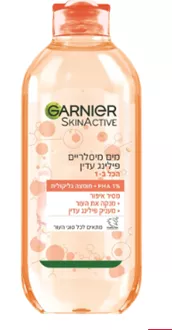 גרנייה מים מיסלריים פילינג עדין 400 מ"ל  GARNIER סופר מדיקה