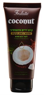 פרולטה קרם ידיים אינטנסיבי מועשר בשמן קוקוס 100 מ"ל / FRULATTE סופר מדיקה
